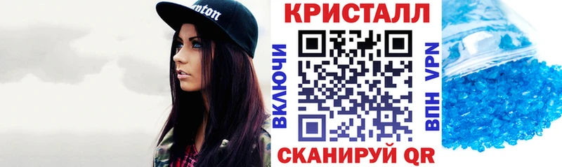 где можно купить   Можга  АМФ 97% 