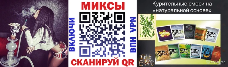 БУТИРАТ вода  купить наркотик  Можга 