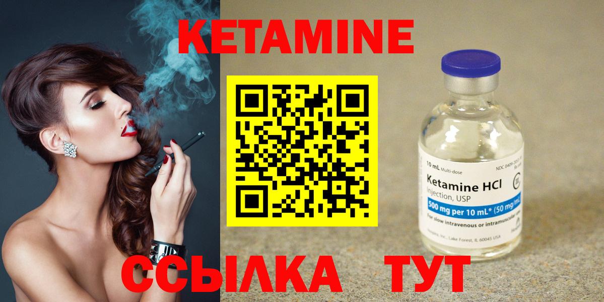 ГАШИШ  Гашиш  Можга  Каннабис  Cocaine  Меф   Вход с VPN 