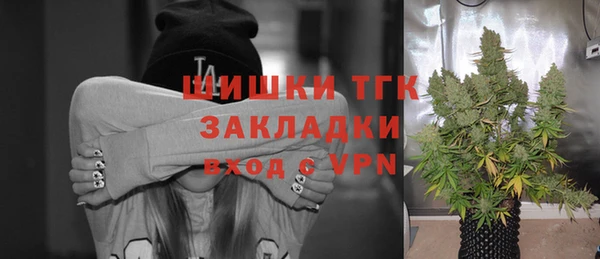 МДМА Лихославль