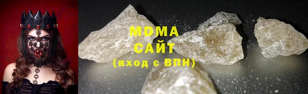 индика Лиски