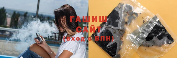 амфетамин Воткинск