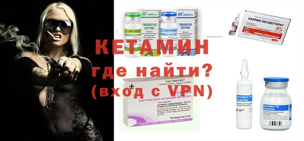 синтетический гашиш Липки