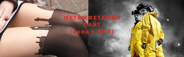 синтетический гашиш Липки