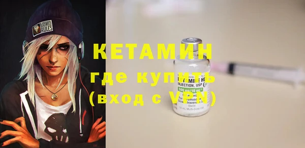 синтетический гашиш Липки