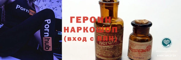 синтетический гашиш Липки