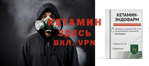 индика Лиски