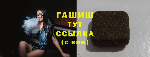 твердый Майский