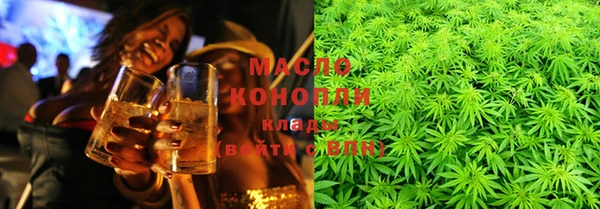 МДМА Лихославль