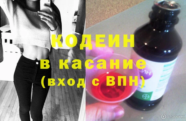 дистиллят марихуана Магадан