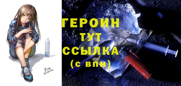 индика Лиски