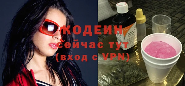 твердый Майский