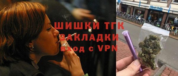 крисы Всеволожск