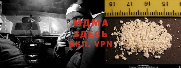 индика Лиски