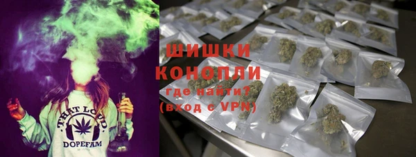 МДМА Лихославль