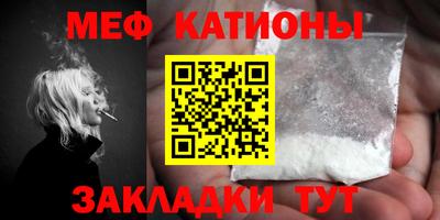 МДПВ Заводоуковск