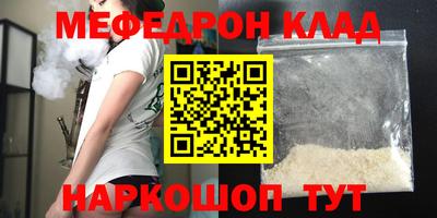 марихуана Заволжье