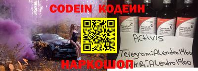 меф Жуковский