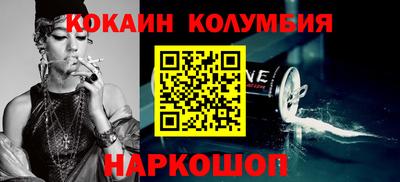 МДПВ Заводоуковск