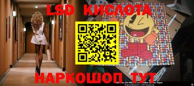 марихуана Заволжье