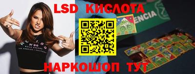 МДПВ Заводоуковск