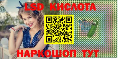 МДПВ Заводоуковск