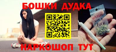 МДПВ Заводоуковск