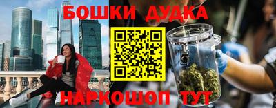 меф Жуковский