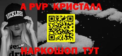 МДПВ Заводоуковск
