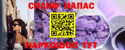 2c-b Нягань