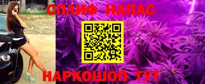 меф Жуковский