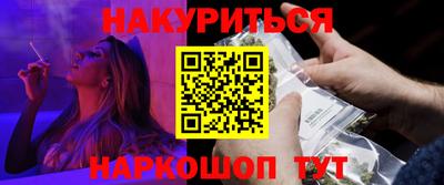 меф Жуковский
