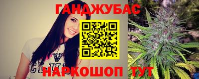 меф Жуковский