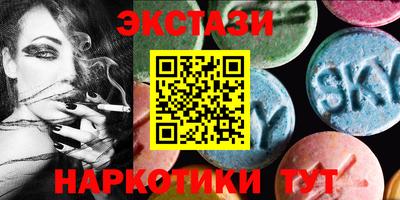 МДПВ Заводоуковск