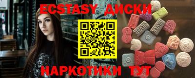 меф Жуковский