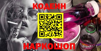 меф Жуковский