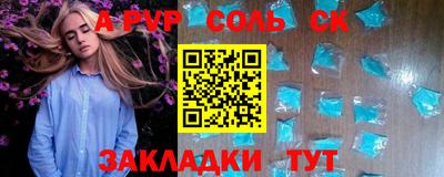 меф Жуковский
