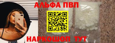 МДПВ Заводоуковск
