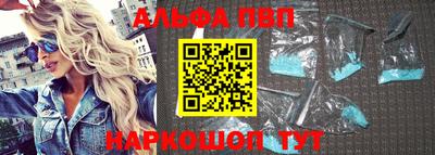 круглые Обь