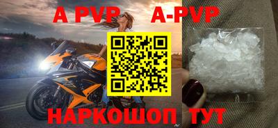 МДПВ Заводоуковск