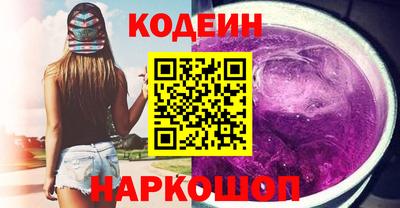 МДПВ Заводоуковск