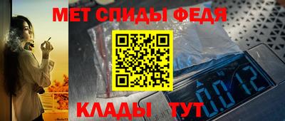 марихуана Заволжье