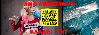 меф Жуковский
