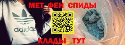 марихуана Заволжье