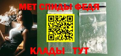 марихуана Заволжье