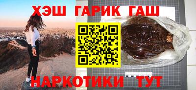 меф Жуковский