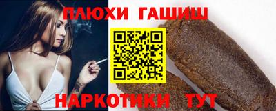 меф Жуковский