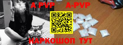 МДПВ Заводоуковск