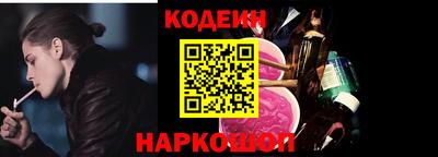 МДПВ Заводоуковск