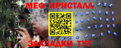марихуана Заволжье